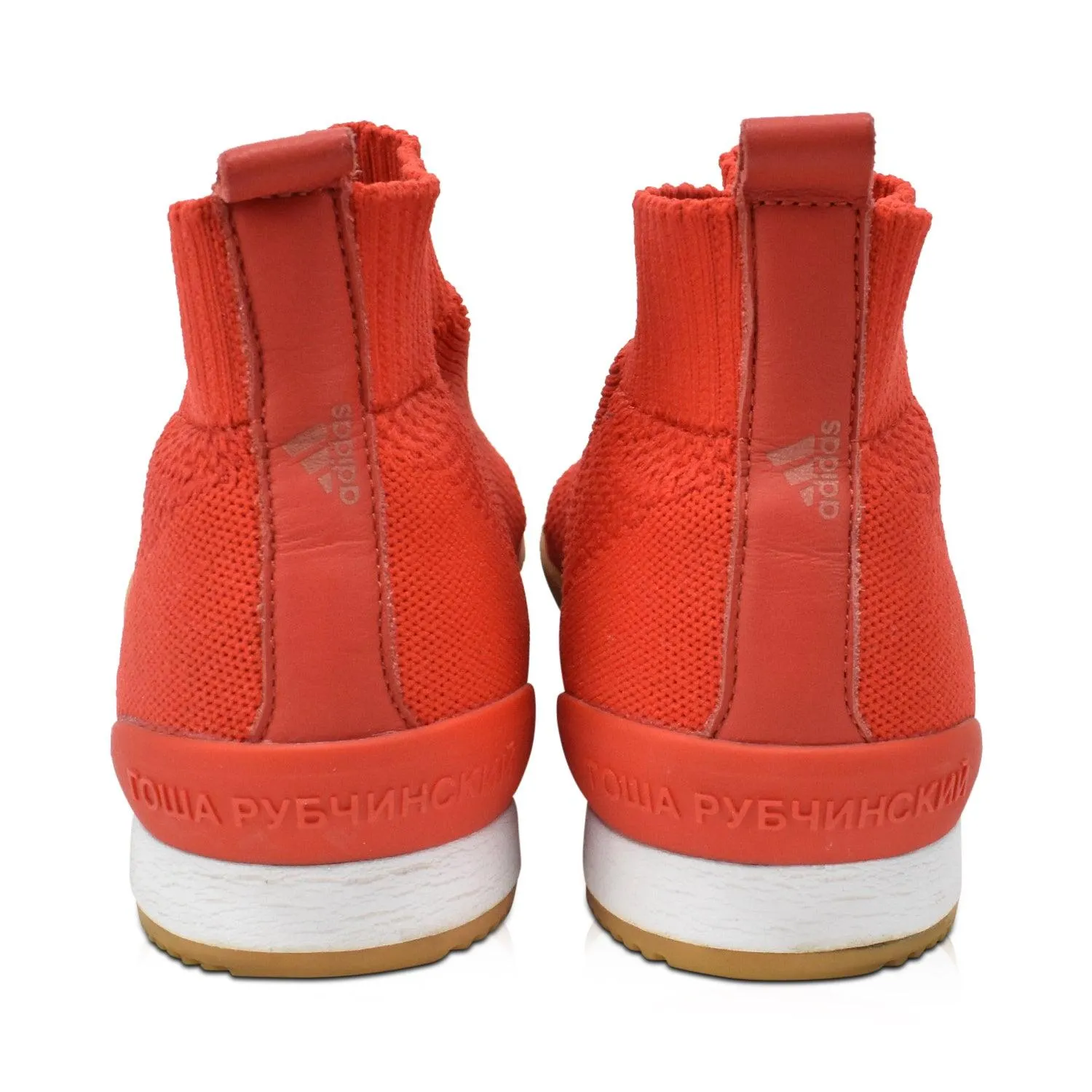 Adidas x Gosha Sneakers - Men's 10.5
